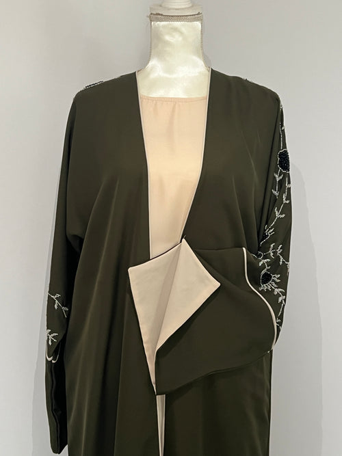 Ensemble Amira kaki